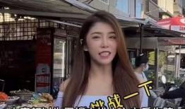 五嫂真实爆料视频在线观看,真实事件在线观看全程回顾