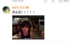 刘烨爆料诺一视频,温馨亲子互动引网友热议