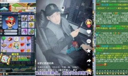 秋杀爆料渔岛视频,渔岛神秘视频背后的真相披露